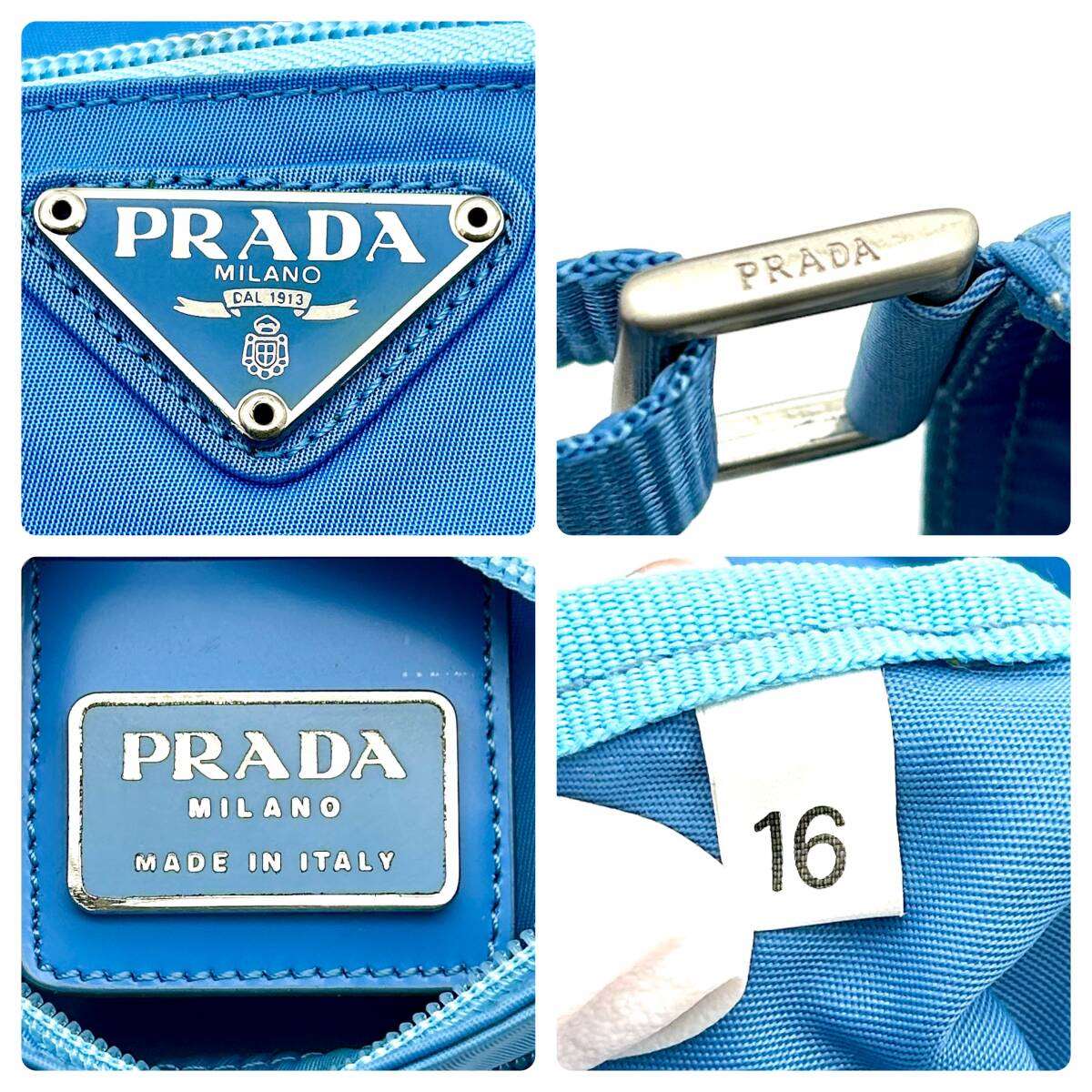 PRADA Tesuto Shoulder Bag Blue